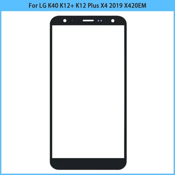 10VNT Nauja LG K40 K12+ K12 Plius X4 2019 X420EM Jutiklinio Ekrano LCD Priekinės Stiklo plokštės Objektyvas Touchscreen Stiklo OCA Pakeisti - Nuotrauka 2  