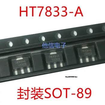 10pieces UMW HT7833-A SOT-89 450mA LDO - Nuotrauka 1  