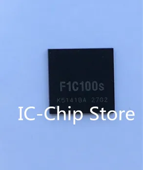 1PCS~50PCS/DAUG F1C100S QFN88 Meistras chip Naujas originalus - Nuotrauka 1  