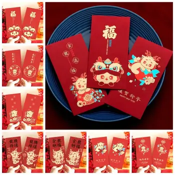 10vnt Kinų Stiliaus Drakono Metai Raudona Voko Antspaudavimas Aukso Švenčių Sėkmės, Pinigų, Vokai Sutirštės Hongbao - Nuotrauka 2  