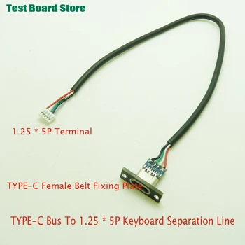 1Pce Bandymo valdybos TIPAS-C USB Moterų Mechaninė Klaviatūros Klavišą Atskyrimo Linija Sub Type C 1.25*5P Terminalo flex Kabelis Fiksuotas - Nuotrauka 2  