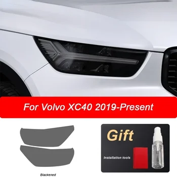 2-piece skaidri juoda TPU automobilių žibintai apsauginės plėvelės Volvo XC40 2019 2020 apsaugos lipdukai priedai - Nuotrauka 1  