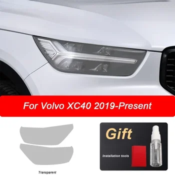 2-piece skaidri juoda TPU automobilių žibintai apsauginės plėvelės Volvo XC40 2019 2020 apsaugos lipdukai priedai - Nuotrauka 2  