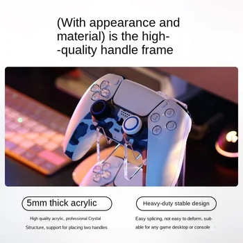 Akrilo dvigubo sluoksnio žaidimų valdiklis stendas PS4 PS5 xbox universalų valdiklį savininko namų dekoro - Nuotrauka 2  