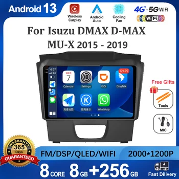 Automobilio Radijas Multimedijos Už Isuzu DMAX D-MAX MU-X 2015 - 2019 M. Kolorado 