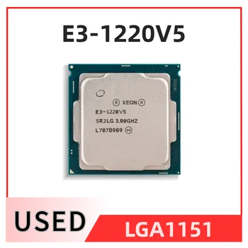 Xeon E3-1220v5 3.0 GHz Quad-Core Quad-Sriegis CPU Procesorius 80W LGA 1151 - Nuotrauka 1  