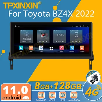 Toyota BZ4X 2022 Android Automobilio Radijo 2Din Stereo Imtuvas Autoradio Multimedijos Grotuvas GPS Navi 