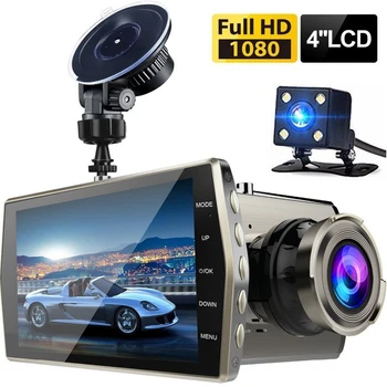 Brūkšnys Cam Automobilių DVR Full HD 1080P Transporto priemonės vaizdo Kamera Ratai, Vaizdo magnetofoną, Night Vision Black Box Auto Dashcam Automobilių Reikmenys Registratorius - Nuotrauka 1  