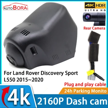 AutoBora DVR Brūkšnys Cam 4K UHD 2160P Automobilių Vaizdo įrašymo Nakties Vizija