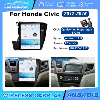 Qualcomm Snapdragon 8 Core Honda Civic (2012-2015 M.) Automobilio Radijo Android 11 GPS Navigacijos DVD Multimedijos Grotuvas Galvos Vienetas - Nuotrauka 1  