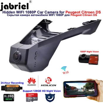 Jabriel 2K 1080P Dashcam Automobilių Dvr Diktofono Peugeot 3008 4008 5008 už DS DS4 DS5 DS5LS DS6 DS7 DS9 už Citroen C2 C3 C4 C5 C6 - Nuotrauka 1  