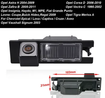 HKNL HD 170° automobilį atbuline kamera, skirta Opel Astra H, Corsa D, Zafira B Vectra C Tigra Meriva A Insign c Fiat doblo Stilo ccd - Nuotrauka 2  