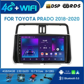 QSZN Toyota PRADO 2018-2020 2din Android 12.0 Automobilio Radijo Multimedia Vaizdo Grotuvas GPS Navigaciją 4G Carplay Galvos vienetas - Nuotrauka 1  