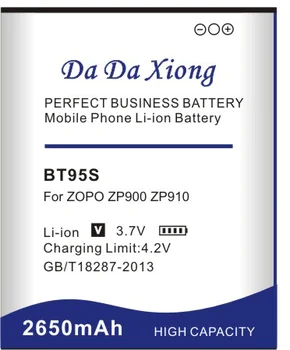 DaDaXiong 2650mAh BT95S Baterija ZOPO ZP900 S Zp910 Zp908 Zp900h Herojus H9300+ H9500 mobilusis Telefonas - Nuotrauka 2  