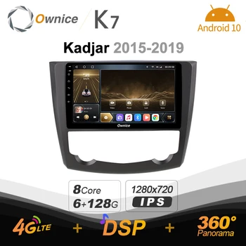 Ownice K7 Android 10.0 Automobilio Multimedijos Radijo Renault Kadjar 2015-2019 GPS Video grotuvas, 6G+128G Greitai Įkrauti Bendraašius 4G LTE - Nuotrauka 1  