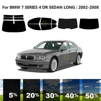 Pjaustytuose nanoceramics automobilių UV Lango Atspalvis, Rinkinys, Automobilių Langų Plėvelės, Skirtas BMW 7 SERIJOS 4 DR SEDANAS ILGAI 2002-2008 - Nuotrauka 1  