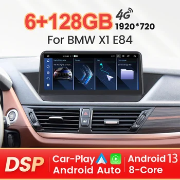 8 Core Android 13 Automobilių Multimedia, GPS Navigacija, BMW X1 E84 2009-2015 M. Balso Pažangi Sistema DSP Stereo Carplay Auto Priimančiosios - Nuotrauka 1  