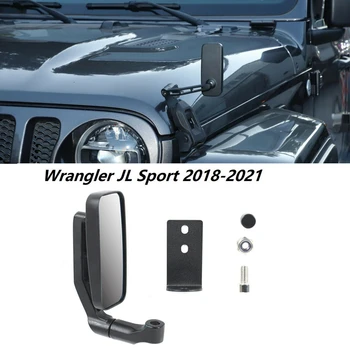 Plataus Kampo Gaubtas Sugauti Blind Spot Veidrodėlis, Skirtas Jeep Wrangler JL Sporto 2018-2021 - Nuotrauka 1  