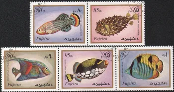 5vnt/Set Fujaira Pašto Ženklų 1972 Jūrų Dekoratyvinės Žuvys, Pažymėtos Pašto Ženklų Kolekcionavimas - Nuotrauka 1  