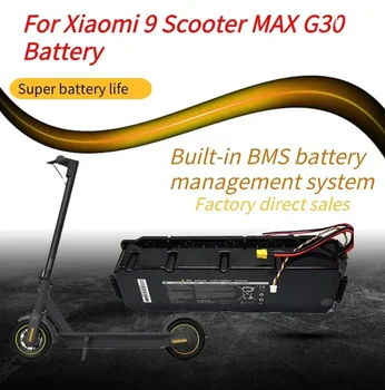 G30D Baterija Dalys Ninebot MAX G30D Elektrinis Motoroleris Li-ion Baterija Priedų Pakeitimo - Nuotrauka 1  