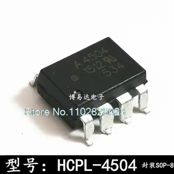 （20PCS/DAUG） A4504 A4504V HCPL-4504V SOP8 HCPL-4504 Originalus, sandėlyje. Galia IC - Nuotrauka 1  