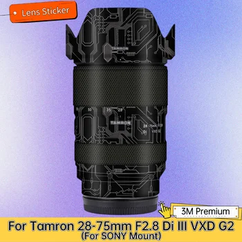 Už Tamron 28-75mm F2.8 Di III VXD G2(SONY Mount) Objektyvas Lipdukas Apsaugines Odos Decal Film Anti-Scratch Raštas Kailio A063 - Nuotrauka 1  