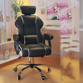 Recliner Playseat Biuro Kėdės Mobiliojo Akcentas Tuštybės Pasukama Biuro Kėdės Studijų Patogūs Miegamojo Karieta De Biurų Baldai WJ30XP - Nuotrauka 1  