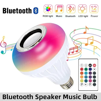 LED Bluetooth Lempos Smart Lemputė E27 12W 
