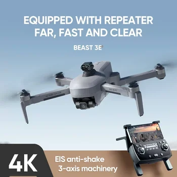 SG906 MAX2 Drone SG906 Max3 5G GPS 3-Ašis Gimbal Lazerio Kliūčių Vengimo RC Quadcopter4K Profesionali HD vaizdo Kamera FPV Dron - Nuotrauka 2  