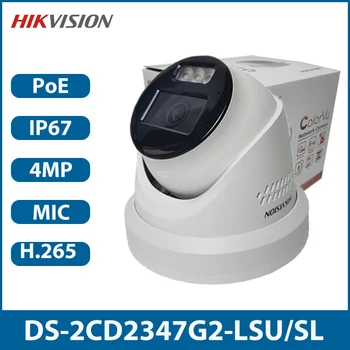 Hikvision DS-2CD2347G2-LSU/SL 4MP ColorVu Strobe Šviesos, garso signalas Fiksuotas Dviejų krypčių Garso Lauko IP67 Bokštelis Tinklo Kameros - Nuotrauka 1  