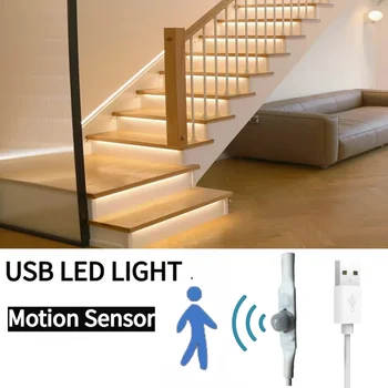 USB Power LED Juostelės Šviesos Jutiklis Apšvietimo Juosta Apdaila Kambario, prieškambario laiptai, Apšvietimas Juostelės - Nuotrauka 1  