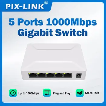 PIX-LINK GS05 Tinklo Jungiklis 5 Port 10/100/1000Mbps Gigabit Ethernet Tinklo Jungiklio Adapteris Greitai RJ45 Ethernet Switcher LAN Hub - Nuotrauka 1  