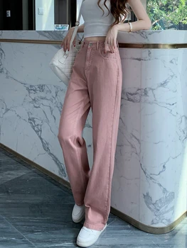 Džinsai Moterims, Rožinė Tiesiai Visas rungtynes, Kasdien Streetwear Pavasario Kietas Aukšto Juosmens Laisvalaikio Japonų Stiliaus Kelnės Visas Ilgis Paprasta - Nuotrauka 2  