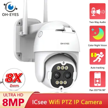 8MP 4K Wifi PTZ IP Apsaugos Kameros 8X Zoom, Dual Lens Auto Stebėjimo Wireless CCTV Vaizdo Stebėjimo Kamera Žmogaus Aptikimo ICsee - Nuotrauka 1  