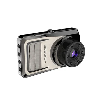 D908 Automobilių Kameros Automobilio Vairuotojo Diktofonas Elektroninės Šunų Mašina, Integruota HD Naktinio Matymo Diktofonas - Nuotrauka 1  