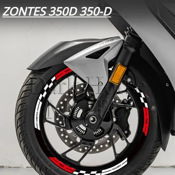 Motociklo Hub Lipdukai Ratlankių Lipdukai Dekoratyviniai šviesą Atspindintys Lipdukai, Aksesuarai Modifikacija, ZONTES ZT 350-D 350D - Nuotrauka 1  